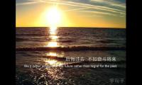 关于很有哲理的句子说说(不管你有多痛苦太阳依旧照样升起)大全