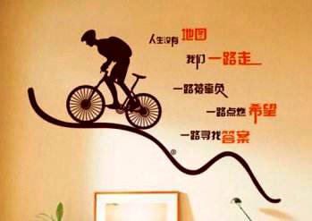 哲理