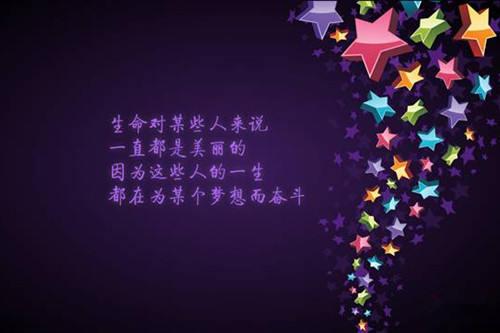 哲理