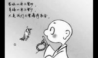 关于唯美富有哲理的句子大全