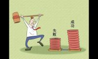 关于有哲理的句子摘抄：你是怎么样的人，就会吸引什么样的人大全