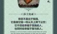 关于罗曼罗兰名言中英文大全