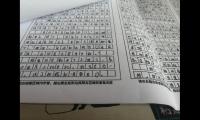 幸福就在身边600字作文（幸福就在身边中考满分作文）
