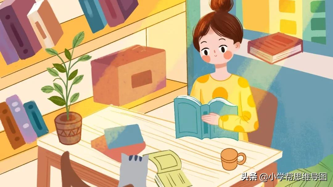 优秀作文 :《寻找春天》《我的乐园》《早起喂鱼》