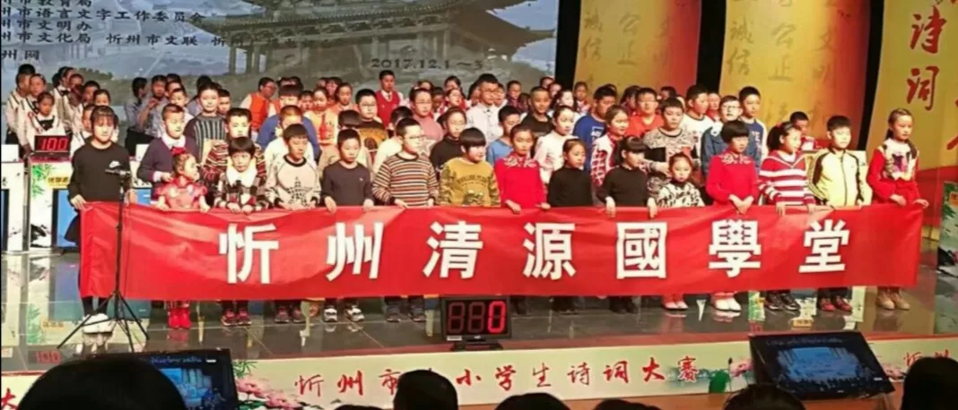 优秀作文|郝巾铧《含泪的微笑》