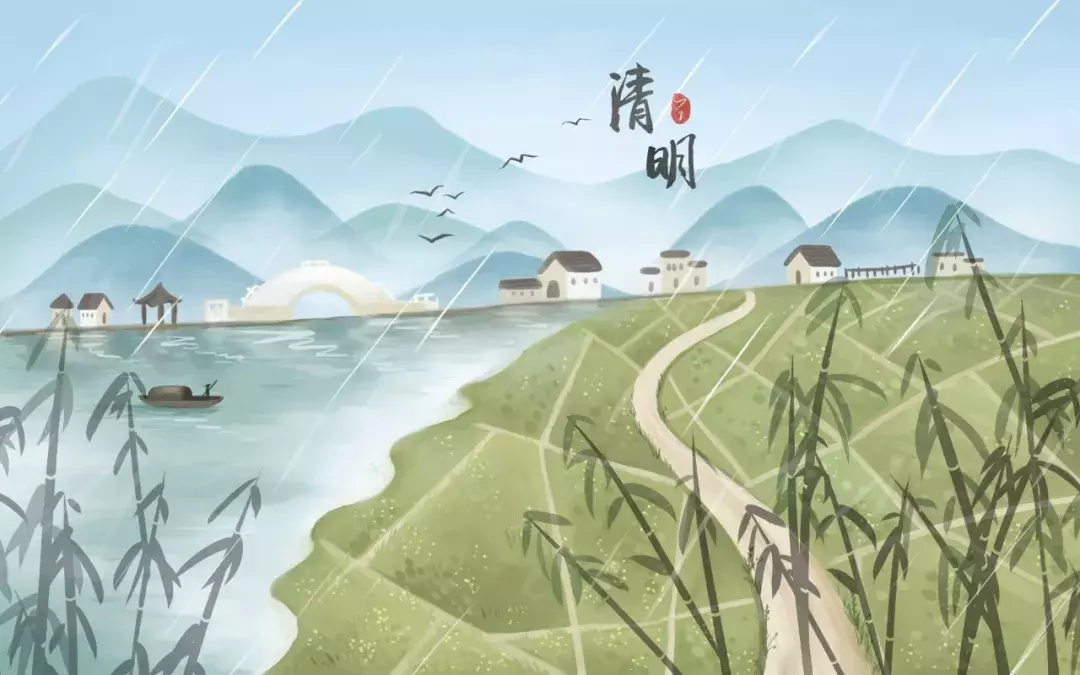 33首清明诗词:一年一清明,一岁一追思