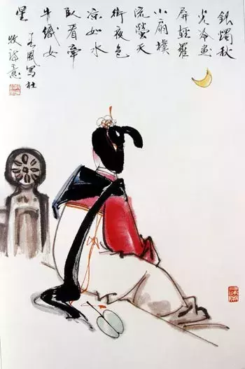 《古诗十九首》是哪19首,你知道吗?