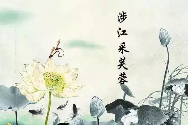 《古诗十九首》是哪19首,你知道吗?