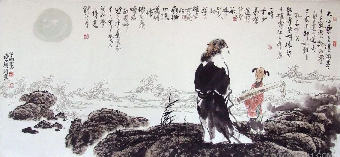 念奴娇·赤壁怀古