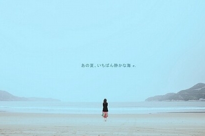 哲理