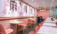 麻辣烫店起名独一无二，90后喜欢的麻辣烫店名赏析（麻辣爱上烫）