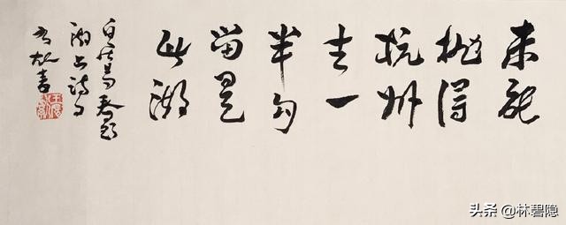 古诗词写杭州十首惊艳之作:有三秋桂子,十里荷花