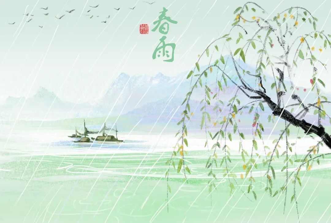 10首最美春雨诗词,雨中春树,溪边柳绿,惊艳了整个春天