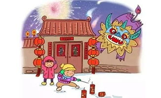 八首烟花爆竹诗词:东风夜放花千树;道一声稳睡,明年相见