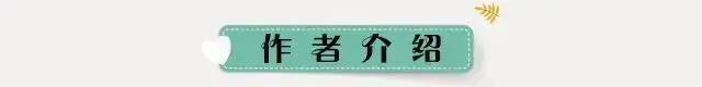 重温经典诗歌丨普希金:《致大海》