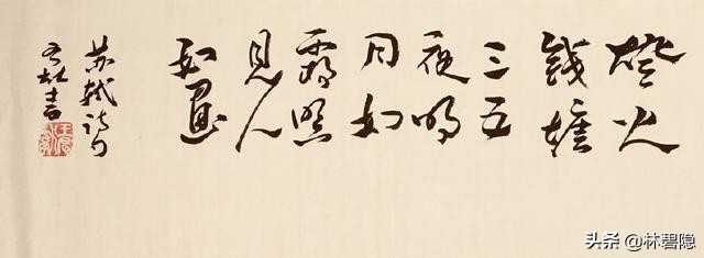 古诗词写杭州十首惊艳之作:有三秋桂子,十里荷花