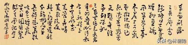 古诗词写杭州十首惊艳之作:有三秋桂子,十里荷花