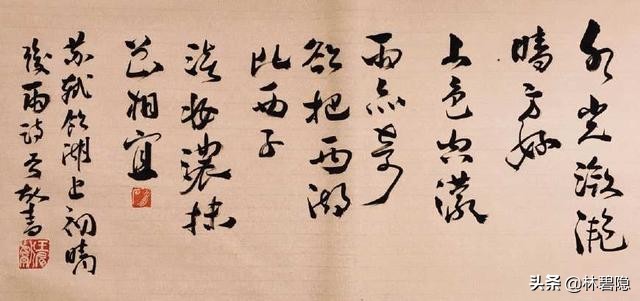 古诗词写杭州十首惊艳之作:有三秋桂子,十里荷花
