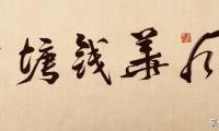 描写杭州的诗句古诗（杭州的诗词佳句）