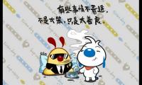 关于有哲理的句子赏析，最精辟富有哲理的句子大全