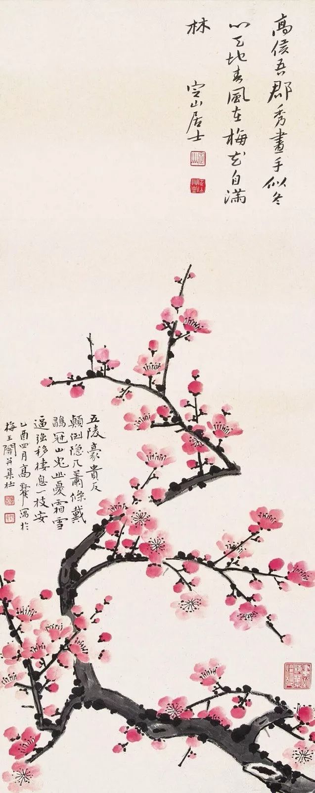 这十首梅花诗,不一定很有名,却很有韵味
