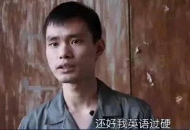 骂人的英语长句子 0
