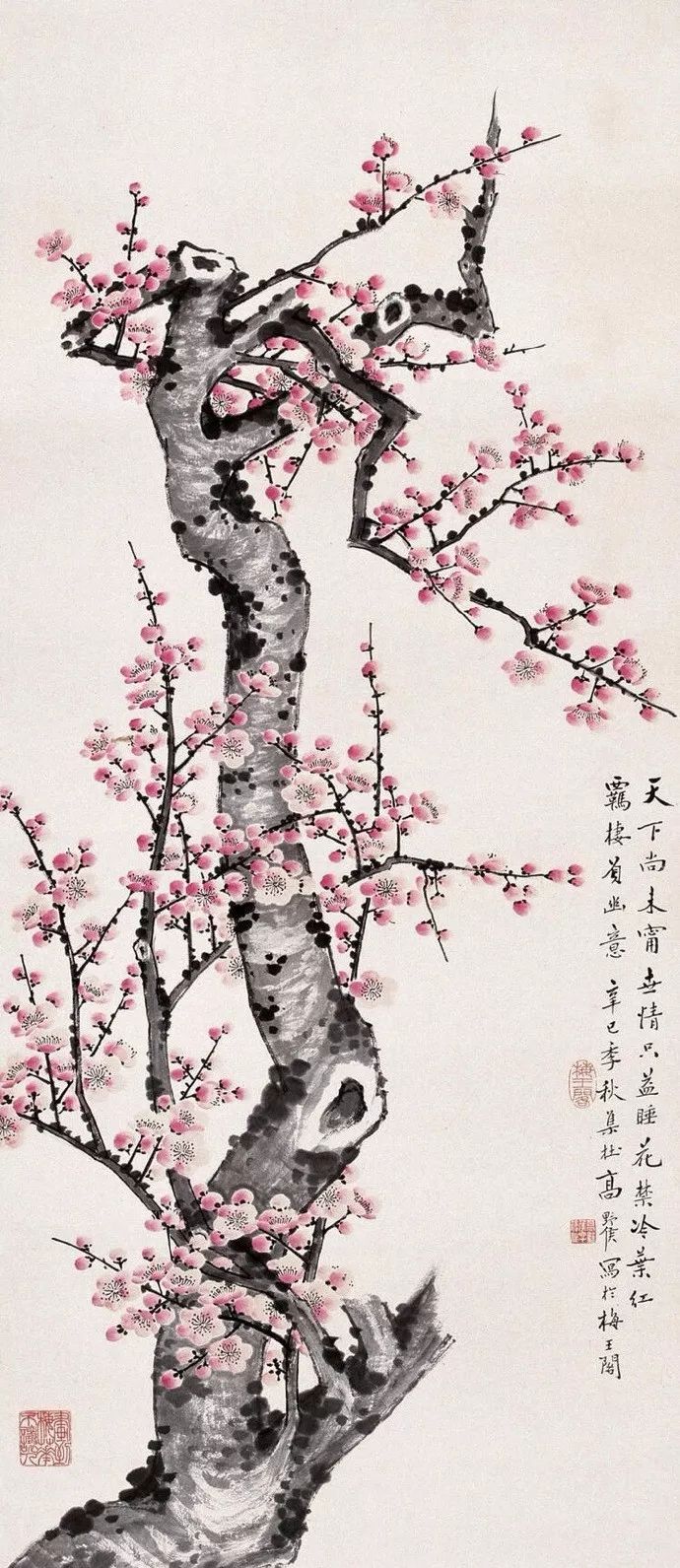 这十首梅花诗,不一定很有名,却很有韵味