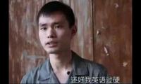 关于骂人的英语长句子大全