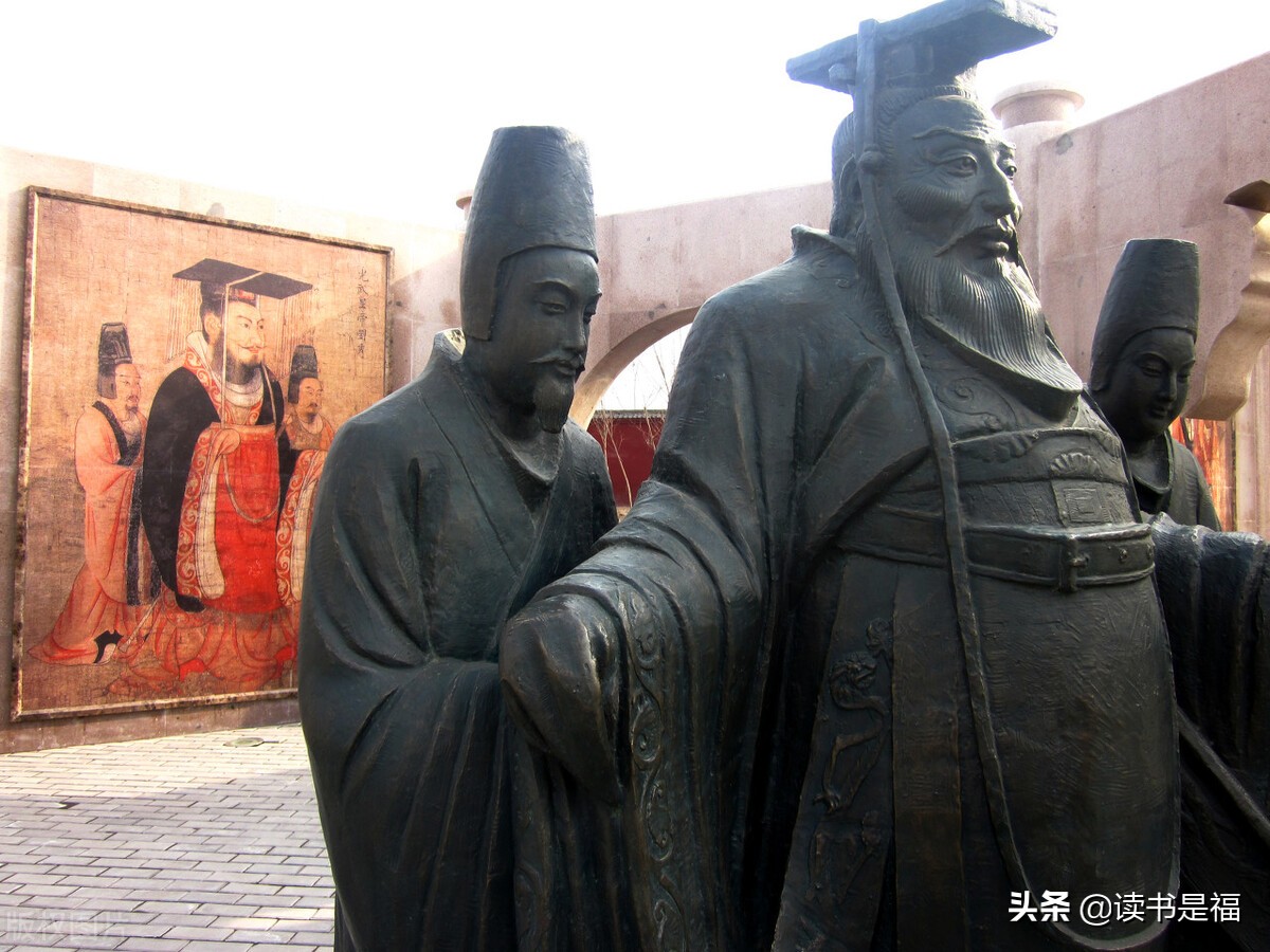 国学经典之《文心雕龙》导读第二十六讲:程器/序志