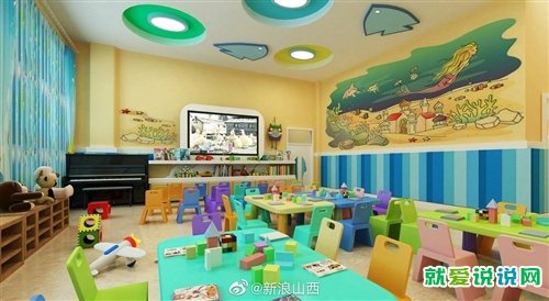 幼儿园毕业发朋友圈的句子