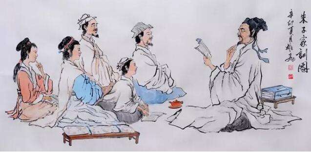 朱熹:《朱子家训》原文并译文