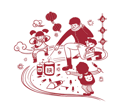 十二首含有"年"字的诗句