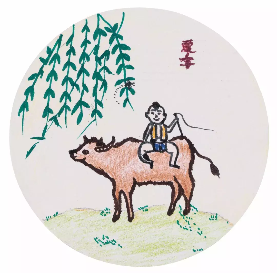 每日一诗：“牧童骑黄牛，歌声振林樾”