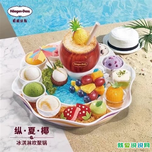六一儿童节老师对孩子的寄语