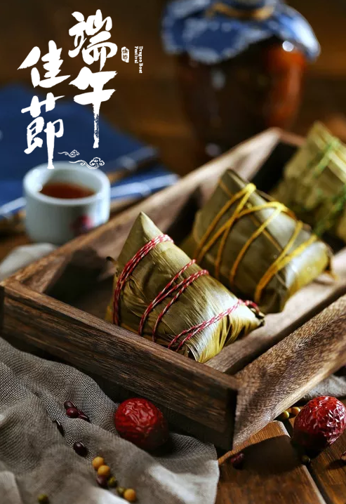 「诗词鉴赏」十五首端午的古诗词,写尽端午的习俗与万般思绪