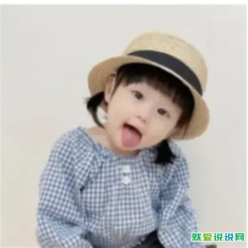 朋友圈晒娃的好句子