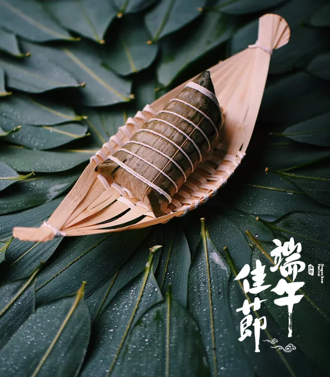 「诗词鉴赏」十五首端午的古诗词,写尽端午的习俗与万般思绪