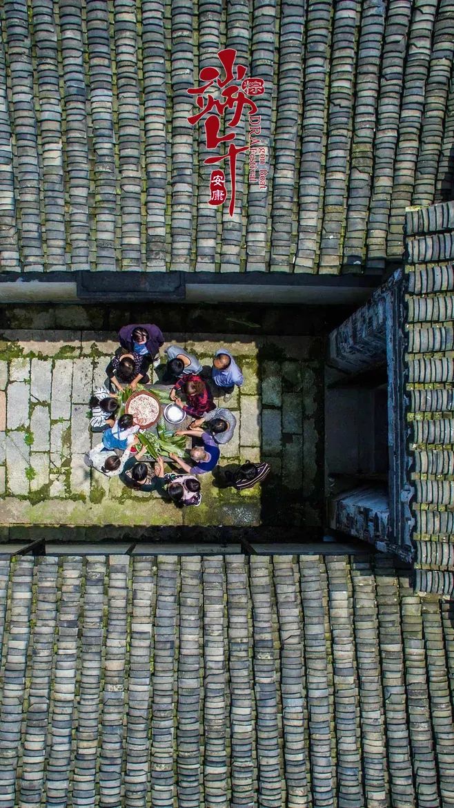 「诗词鉴赏」十五首端午的古诗词,写尽端午的习俗与万般思绪