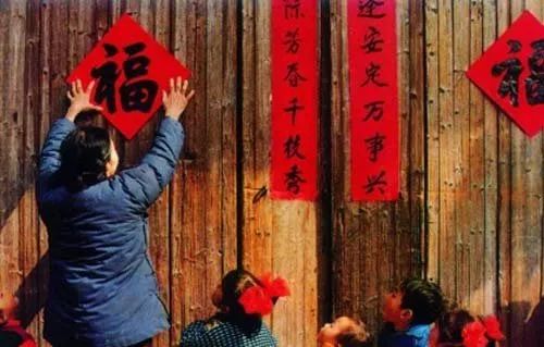 大年三十,用这10首除夕诗,与旧的一年告别