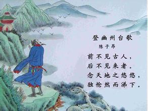 十首豪放派诗歌巅峰之作——包含简明扼要的点评与赏析|品读典藏