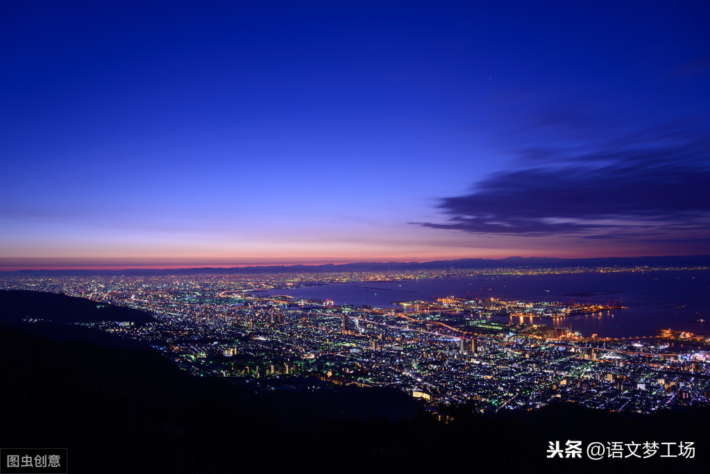 古代经典山水诗赏析