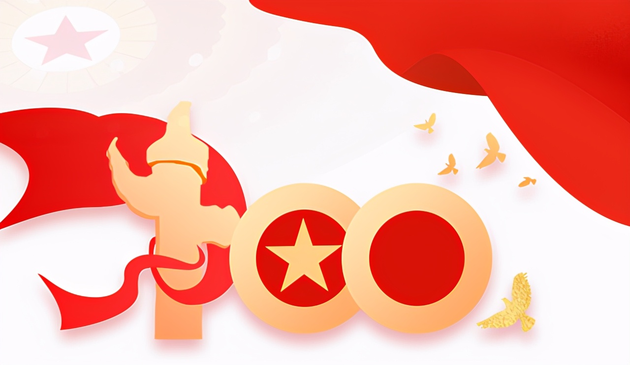 红色经典《南湖红船》作者:金彪 朗诵:倪建平