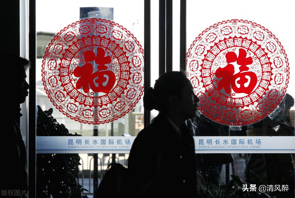 过年回家返乡的<a