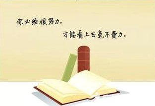 哲理