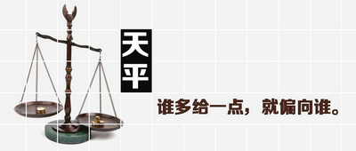哲理