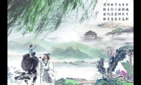 清明节诗句古诗大全（传统节日的古诗20首）