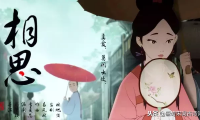 表达思念的诗句爱情（爱情思念入骨的诗句）
