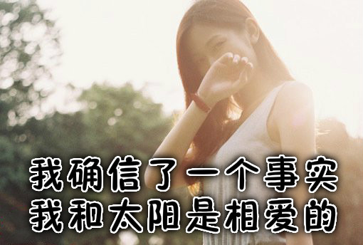 精选现代诗歌20首,带赏析!