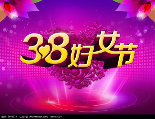 巾帼颂 诗词100首