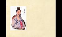 关于晏子名言大全